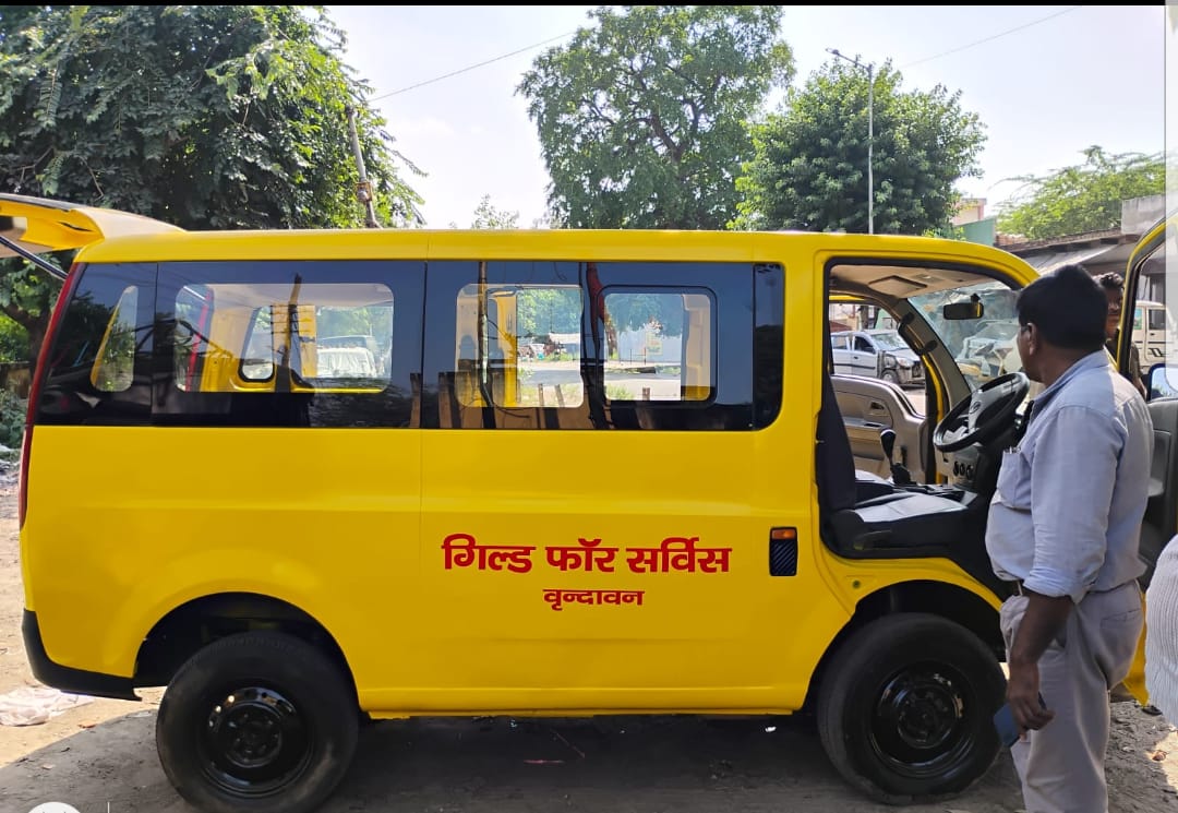 arogya image